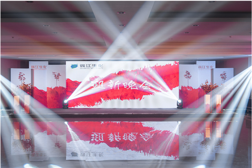 5c402d4375ae3.png