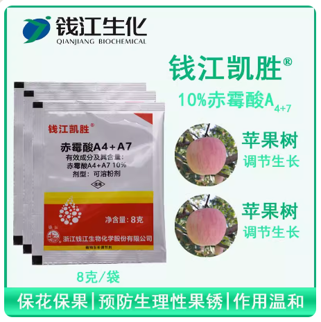 凯胜.png