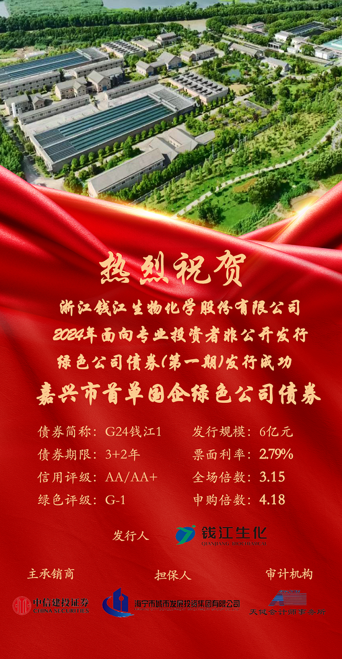 1723170167599921.png b4f732e6164051ef8f305c511f4da56 - 副本.png